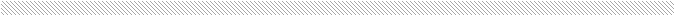 separator