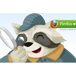 Firefox će ubuduće blokirati sadržaj koji zahteva Java, Reader i Silverlight plugin-ove