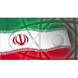 Iran tvrdi da je Duqu pod kontrolom