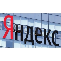 Obaveštajna služba neidentifikovane zapadne zemlje hakovala ''ruski Google'' Yandex