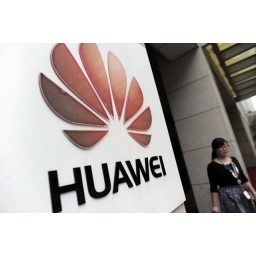 Američka NSA hakovala kinesku kompaniju Huawei