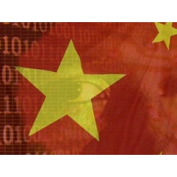 Kina u državnim institucijama zabranila sve osim domaćih proizvođača antivirusa