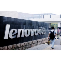 Lenovo će platiti 7,3 miliona dolara zbog adwarea koji je instalirao na 800000 laptop računara