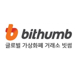 Menjačnica kriptovaluta Bithumb hakovana drugi put za godinu dana