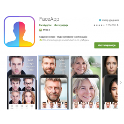 Popularna aplikacija FaceApp bespotrebno traži pristup listi vaših Facebook prijatelja
