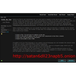 Novi ransomware Satan se sajber kriminalcima nudi kao servis