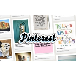 Pojava prevaranata na Pinterestu dokaz rastuće popularnosti društvene mreže