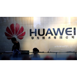 CIA tvrdi da je Huawei dobio sredstva od kineskih obaveštajnih agencija