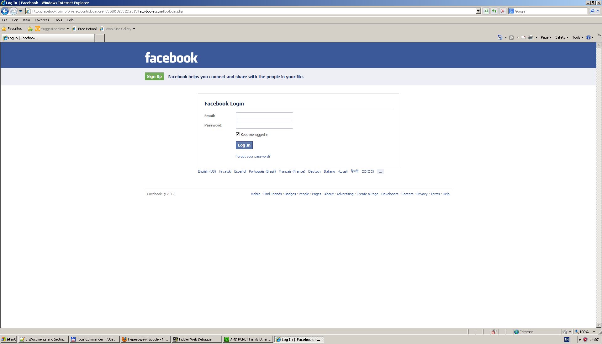 Фишинговый гугл. Facebook phishing. Facebook fake account. Fake profile.
