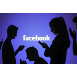 Šta patenti Facebooka otkrivaju o društvenoj mreži: Facebook želi da zna svaki detalj o vama