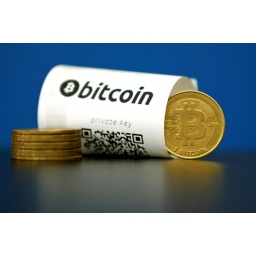 Opljačkana bitcoin menjačnica, hakeri ukrali 77 miliona dolara vredne bitcoine