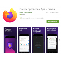 Firefox za Android ima bag: Kamera ostaje aktivna i kada se telefon zaključa ili se koristi druga aplikacija