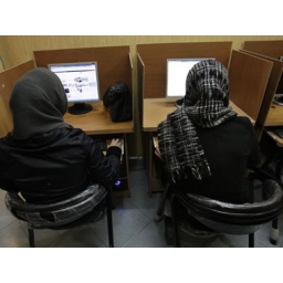 Google upozorio korisnike Gmail-a u Iranu na politički motivisane hakerske napade