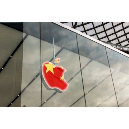 Apple preselio podatke svojih korisnika iz Kine u kineske centre podataka