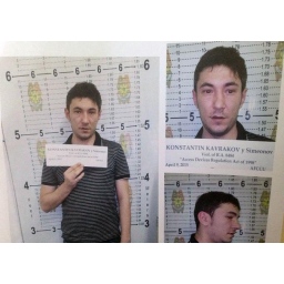 Uhapšen bugarski haker poznat po krađi stotina hiljada dolara sa računa Bila Gejtsa