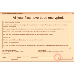 Objavljen besplatni alat za dešifrovanje fajlova koje šifruje ransomware Stampado
