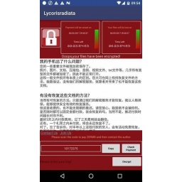 Android ransomware WannaCryptor pretvara se da je zloglasni WannaCry