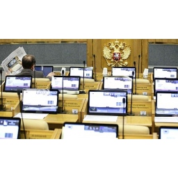 Rusija će kažnjavati pretraživače zbog linkova za zabranjene sajtove i VPN servise