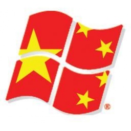 Kina zabranila Windows 8 na računarima u državnim institucijama
