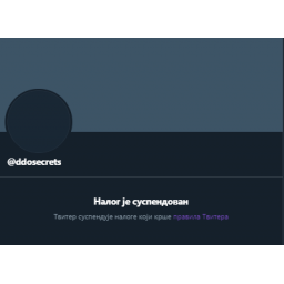 Twitter ukinuo nalog grupe DDOS zbog objavljivanja informacija do kojih se došlo hakovanjem