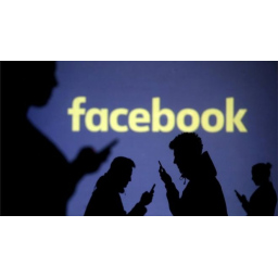 Facebook preti povlačenjem iz Evrope