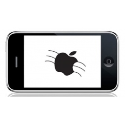SMS bag u softveru iPhone-a
