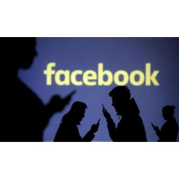 Facebook demantuje izveštaje da je namerno odlagao rešavanje ozbiljnih problema na svojim platformama
