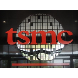 Appleov proizvođač čipova, tajvanski TSMC, prekinuo proizvodnju zbog infekcije sistema kompjuterskim virusom