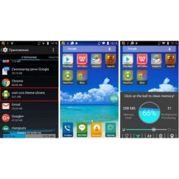 Trojanac Slicer može da kupuje aplikacije iz Google Play prodavnice
