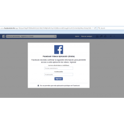 Facebook fišeri nude korisnicima ''besplatnu Facebook video aplikaciju''