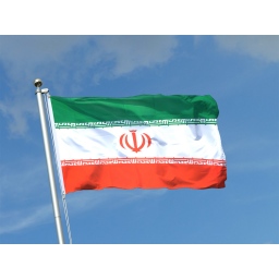 Iran naložio tehnološkim kompanijama da podatke korisnika aplikacija za razmenu poruka prebace na servere u Iranu