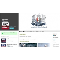 Sirijska elektronska armija hakovala Android aplikacije britanske TV kompanije Sky