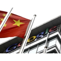 ''Operacija Aurora'': Šta su tražili kineski hakeri koji su napali Google