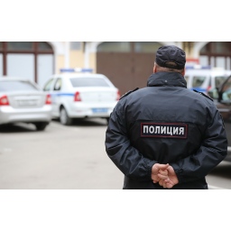 Ruska policija objavila da je ugasila sajt za prodaju narkotika RAMP
