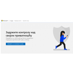 Windows 10 prati vašu aktivnost čak i ako ste mu rekli da ne radi to