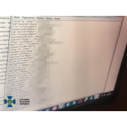 Ukrajinska Služba bezbednosti uhapsila hakera koji je prodavao milijarde ukradenih korisničkih imena i lozinki