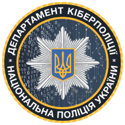 Ukrajinska policija razbila dve hakerske grupe optužene za DDoS napade i krađu novca sa bankovnih računa