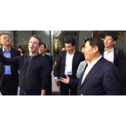 Facebook razvija alat za cenzuru da bi se probio na kinesko tržište