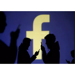 Zbog narušavanja privatnosti korisnika, Kanada kaznila Facebook sa 6,5 miliona dolara