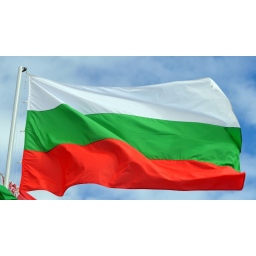 Hakovana bugarska poreska agencija, procureli podaci 70% građana