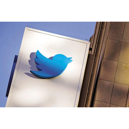 EU kaznila Twitter sa 450000 evra zbog bezbednosnog incidenta