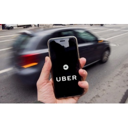 Hakeri koji su ukrali podatke korisnika Ubera i LinkedIna i ucenjivali kompanije, priznali krivicu