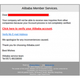 Fišing napad na korisnike sajta Alibaba.com