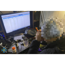 Služba bezbednosti Ukrajine uhapsila hakera koji je pomagao ruskoj vojsci