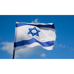 Nepažnjom procurili podaci svih 6,5 miliona birača u Izraelu