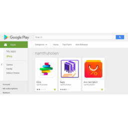 U Google Play otkriveno 127 lažnih, zlonamernih aplikacija