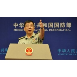 Kina američko špijuniranje nazvala ''licemerstvom'' i ''tiranijom''