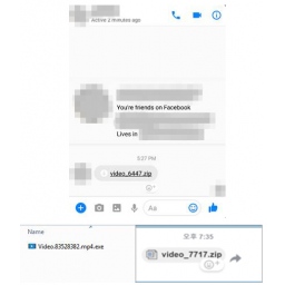 Malver Digmine se širi preko Facebook Messengera