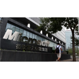 Microsoft predstavio kineski Windows 10