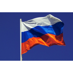 Ruske vlasti zabranile još šest VPN servisa